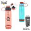 Botella Everlast 760 ML (15257)
