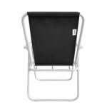 Silla Camping Discovery (30464)
