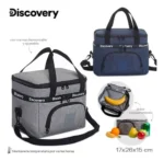 Lunchera Discovery (15985)