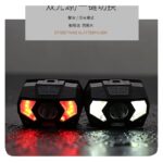 Linterna de cabeza batería intercambiable luz led cob impermeable (LDC-1-9)