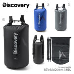 Mochila Bolso estanco Discovery (17929B)