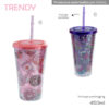 Vaso Trendy 450 ML (17389)