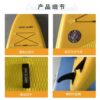TABLA 118 Tabla inflable paddle board (TABLE-ST-1) Ingreso estimado 1/9