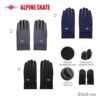 Guante Alpine Skate (31413) Ingreso 16/03/26