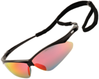 Anteojos de Sol Pyramex Pmxtreme