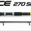 Caña Force SP (BE300)